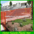 Plastic Border Fence/safety mesh